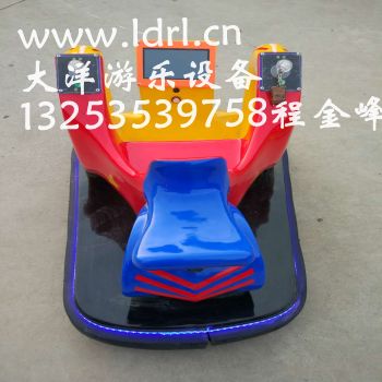 碰碰车批发价格 碰碰车批发价格